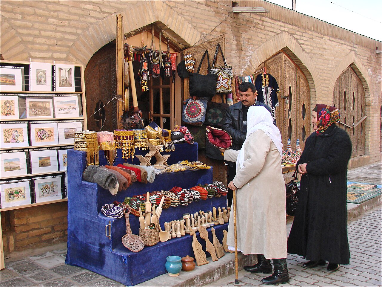 Boutique d'artisanat
